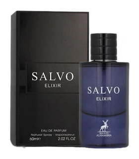 ادکلن دیور ساواج الکسیر (Dior Sauvage Elixir)